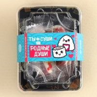 Мармелад мини суши &laquo;Родные души&raquo;, 8 шт (26,4 г.)
