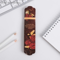 Ручка подарочная «Любимому учителю», металл, синяя паста, 1.0 мм Ручка подарочная «Любимому учителю», металл, синяя паста, 1.0 мм