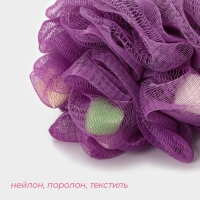 Мочалка для тела Доляна «Карнавал», 30 гр, цвет фиолетовый Мочалка для тела Доляна «Карнавал», 30 гр, цвет фиолетовый