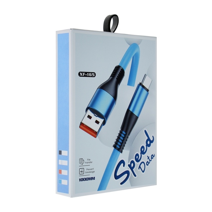 Кабель Lightning - USB, 5 A, оплётка TPE, утолщенный, 1 метр, белый