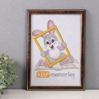 Фоторамка пластик "Офис 2" 21х30 см, карельская берёза Фоторамка пластик "Офис 2" 21х30 см, карельская берёза