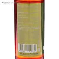 Массажное масло Mirrolla ароматическое, 150 мл Массажное масло Mirrolla ароматическое, 150 мл