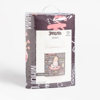 Покрывало детское Этель &laquo;Настоящая девушка&raquo;, 145х210, микрофибра, 100% полиэстер