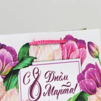 Пакет подарочный ламинированный горизонтальный, упаковка, &laquo;С днём 8 марта&raquo;, MS 18 х 23 х 8 см