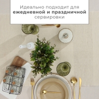 Дорожка на стол Этель, цв. бежевый, 50х230 см, 100% хл