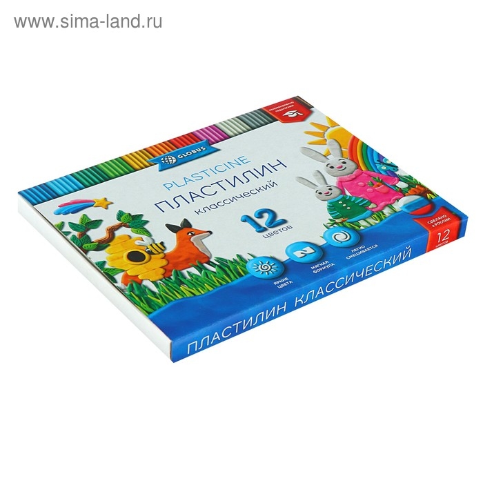 Пластилин GLOBUS Пластилин GLOBUS "Классический", 12 цветов, 240 г, рекомендован педагогами
