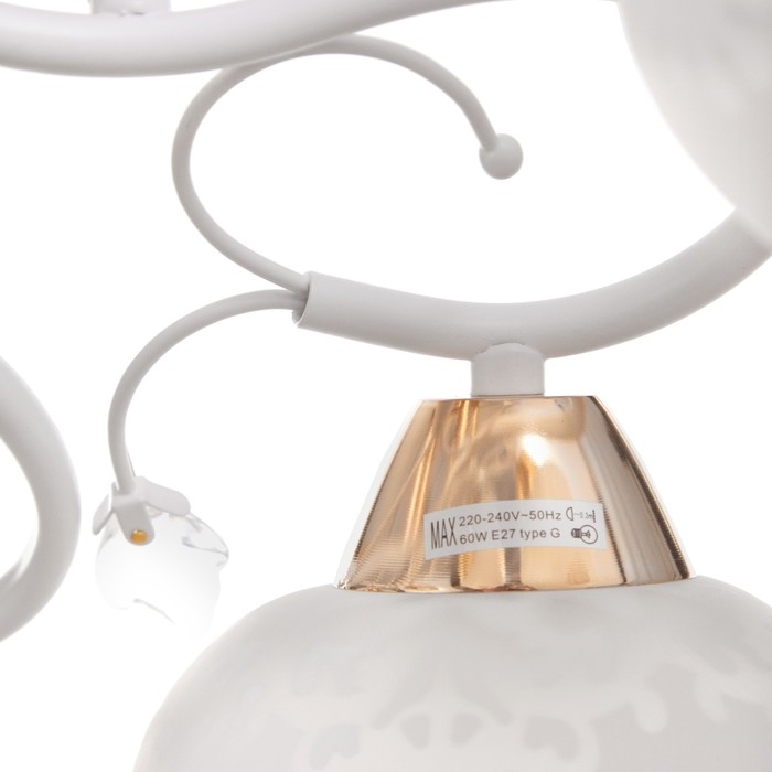 Люстра Люстра "Оливия" 5х60Вт Е27 Золото, белый 52х52х28см