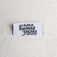 Шапка для бани"С Новым Годом! (Дед Мороз с веником и бокалом)" принт Шапка для бани"С Новым Годом! (Дед Мороз с веником и бокалом)" принт