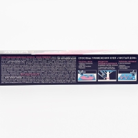 Клей от грызунов и насекомых Чистый дом туба 130 г Клей от грызунов и насекомых Чистый дом туба 130 г