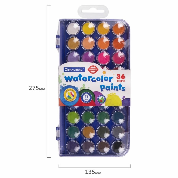 Акварель сухая 36 цветов, BRAUBERG "PREMIUM", круглые кюветы 23 мм, пенал