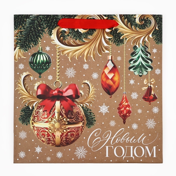 Пакет подарочный новогодний крафтовый квадратный &laquo;Новогодние игрушки&raquo;, 30 х 30 х 12 см, Новый год
