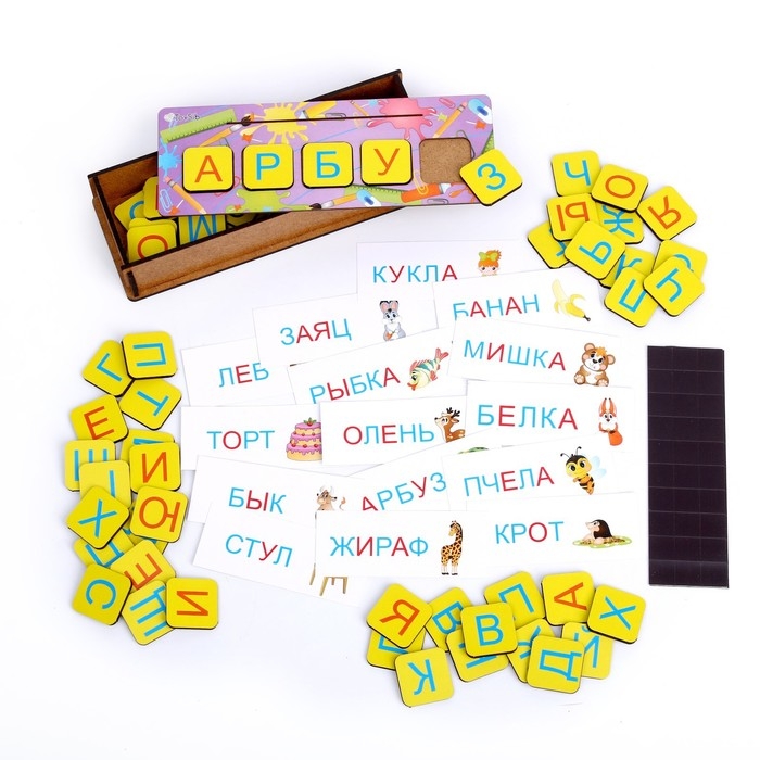 Набор &laquo;Первые слова&raquo;