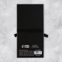 Конверт для денег &laquo;С Днём рождения&raquo;, 8 &times; 17,2 см