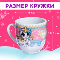 Подарочный набор &laquo;Зимнее чудо&raquo;