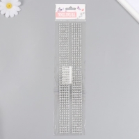 Полубусины самоклеющиеся d 5 мм, серебро Полубусины самоклеющиеся d 5 мм, серебро