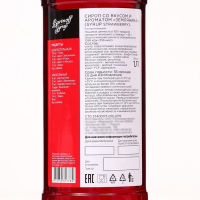 Сироп БАРinoff &laquo;Земляника&raquo;, 1 л