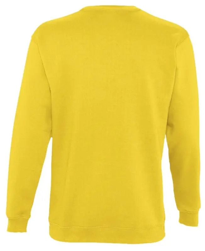 Толстовка New Supreme 280 желтая, размер XS Толстовка New Supreme 280 желтая, размер XS