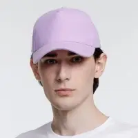Бейсболка Standard, сиреневая Бейсболка Standard, сиреневая