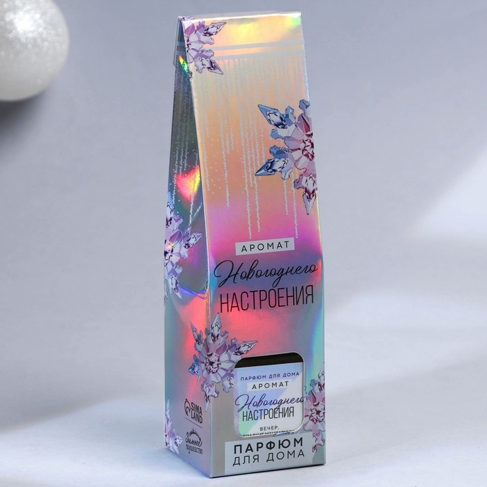 Новый год! Аромадиффузор ароматический палочки &laquo;Новогодняя коллекция: Новогоднего настроения&raquo;, мандарин, 50 мл