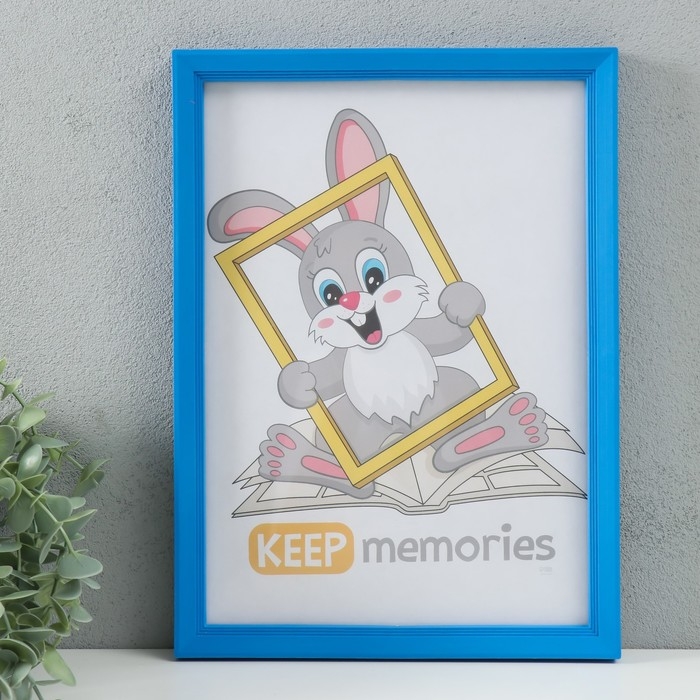 Фоторамка пластик 21х30 см 5 серия, синий