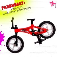 Набор скейт-парк &laquo;Трюк: скольжение&raquo;, фингербайк с перилами на лесенках, цвета МИКС