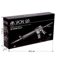 Детское оружие Автомат пневматический &laquo;M16-A1&raquo;