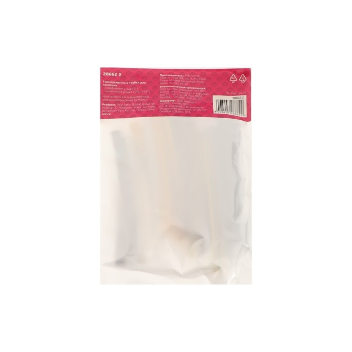 Термоусаживаемая трубка Duwi, 6/3 мм, набор, 21 шт. Термоусаживаемая трубка Duwi, 6/3 мм, набор, 21 шт.