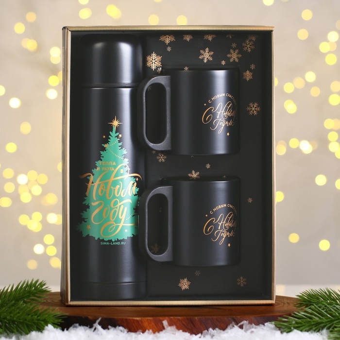 Новый год. Новогодний набор &laquo;Пусть всё сбудется&raquo;, термос 500 мл, кружка 2 шт