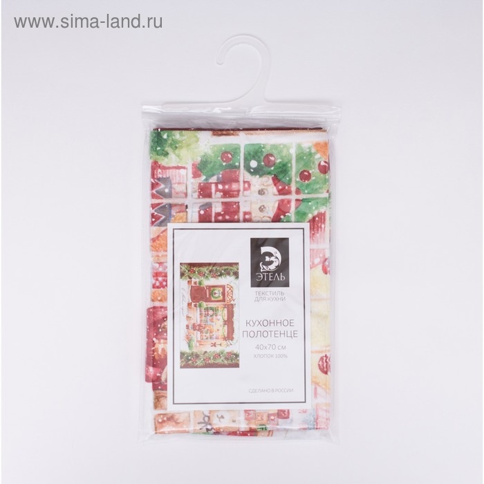 Полотенце Этель "Зимние радости" 40х70см, 100% хлопок, саржа 190гр/м2