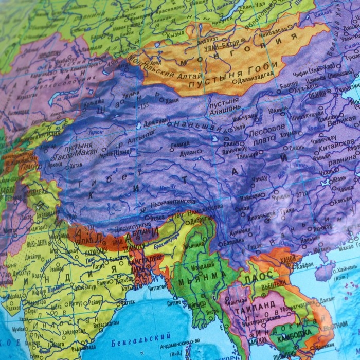 Глобус политический Глобус политический "Глобен", диаметр 250 мм, интерактивный, рельефный, подсветка от батареек, с очками