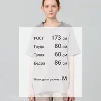 Футболка Vozduh, серая, размер S