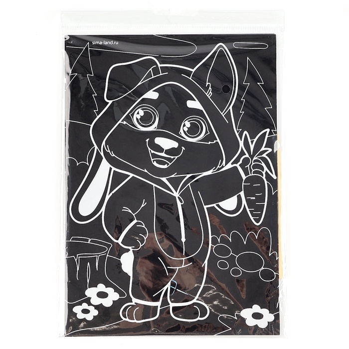 Гравюра детская &laquo;Мои друзья&raquo; с цветным эффектом, набор 2 шт, А6