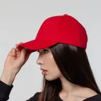 Бейсболка Hillside, красная Бейсболка Hillside, красная