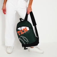 Рюкзак школьный текстильный Tennis, 46х30х10 см, вертикальный карман, цвет зелёный Рюкзак школьный текстильный Tennis, 46х30х10 см, вертикальный карман, цвет зелёный