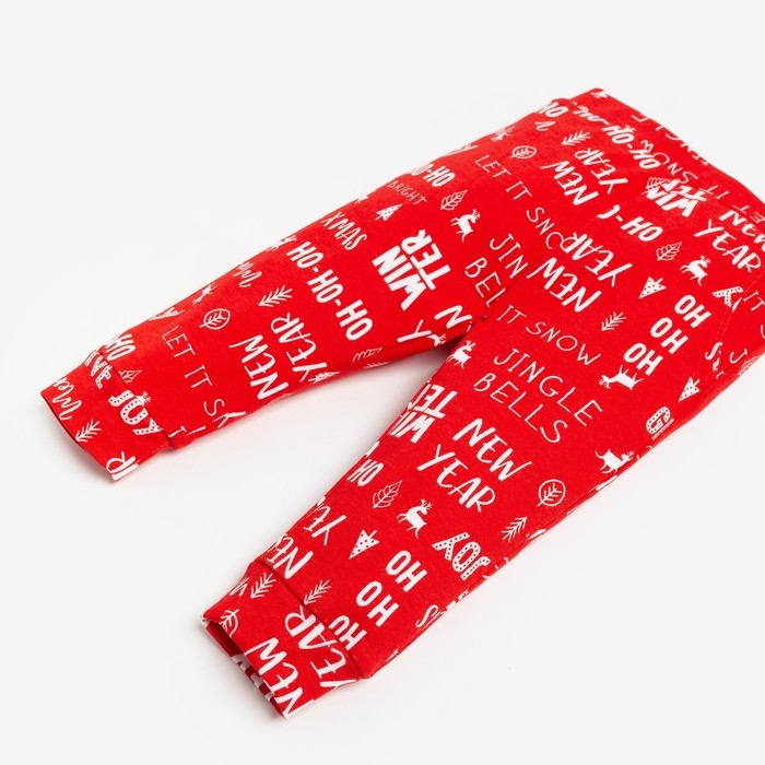 Набор: боди, штанишки и шапочка Крошка Я "Joy", рост 68-74 см