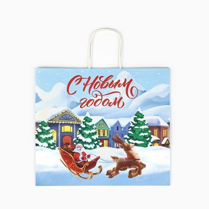 Пакет подарочный новогодний крафтовый &laquo;С Новым годом&raquo;, 28 х 15 х 32 см , Новый год