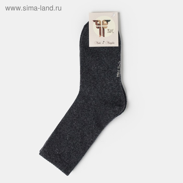 Носки мужские из монгольской шерсти, цвет чёрный, размер 27 (40-42) Носки мужские из монгольской шерсти, цвет чёрный, размер 27 (40-42)