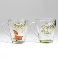 Новый год. Набор кружек стеклянных «Тепла и уюта!», 2 шт Новый год. Набор кружек стеклянных «Тепла и уюта!», 2 шт