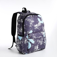 Рюкзак школьный на молнии, цвет серый