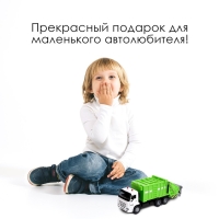 Грузовик металлический «КАМАЗ «Городские службы», масштаб 1:38, инерция, свет и звук Грузовик металлический «КАМАЗ «Городские службы», масштаб 1:38, инерция, свет и звук