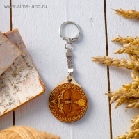 Набор брелоков &laquo;Гороскоп&raquo;, 12 шт, береста