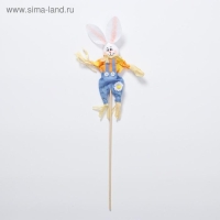 Огородное пугало &laquo;Заяц&raquo;, h = 50 см, МИКС, Greengo