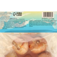 Тюльпан Парад, р-р 12/+, 5шт, Осень 2024 Тюльпан Парад, р-р 12/+, 5шт, Осень 2024