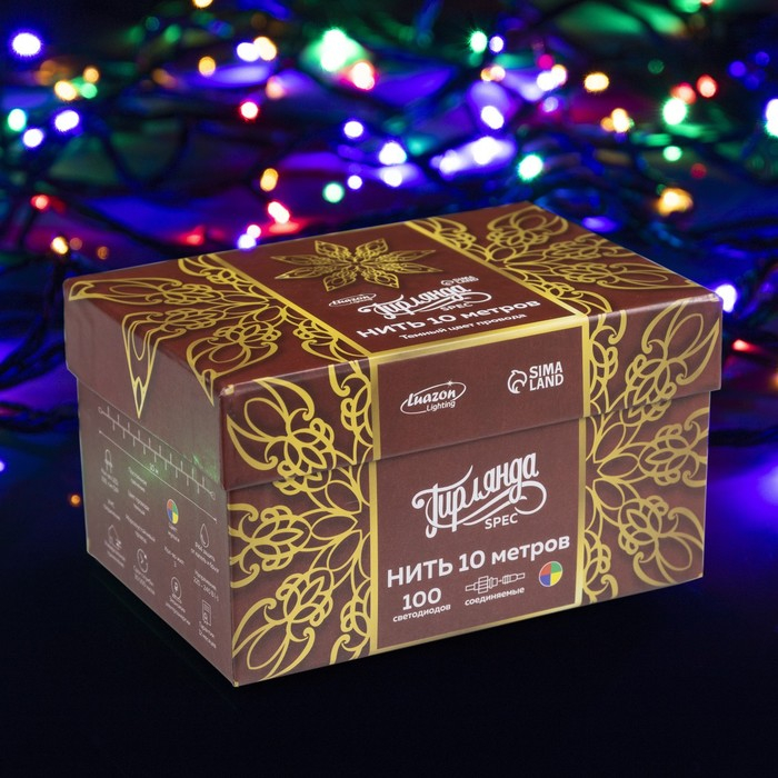 Гирлянда &laquo;Нить&raquo; 10 м, IP44, УМС, тёмная нить, 100 LED, свечение мульти, 220 В