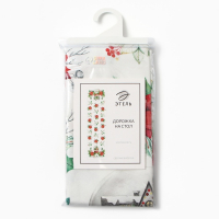 Дорожка на стол новогодняя Christmas red flowers 40*147 см, 100% хл, саржа 190гр/м2