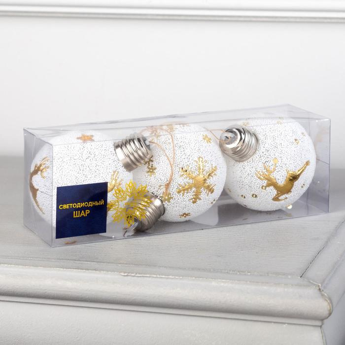 Набор ёлочных шаров «Золотистые узоры» 3 шт., батарейки, 1 LED, свечение тёплое белое Набор ёлочных шаров «Золотистые узоры» 3 шт., батарейки, 1 LED, свечение тёплое белое