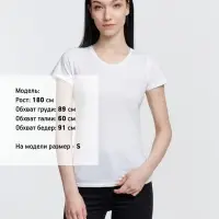 Футболка женская Crusader Women, белая, размер M