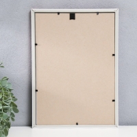 Фоторамка пластик "Акварель" 21х30 см, розовый Фоторамка пластик "Акварель" 21х30 см, розовый