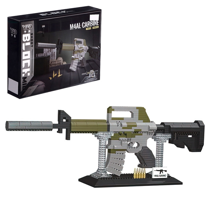 Конструктор-Мини &laquo;Оружие. М4А1&raquo;, 945 деталей