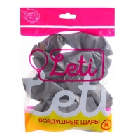 Шар латексный 12", металл, набор 12 шт., цвет серебро Шар латексный 12", металл, набор 12 шт., цвет серебро